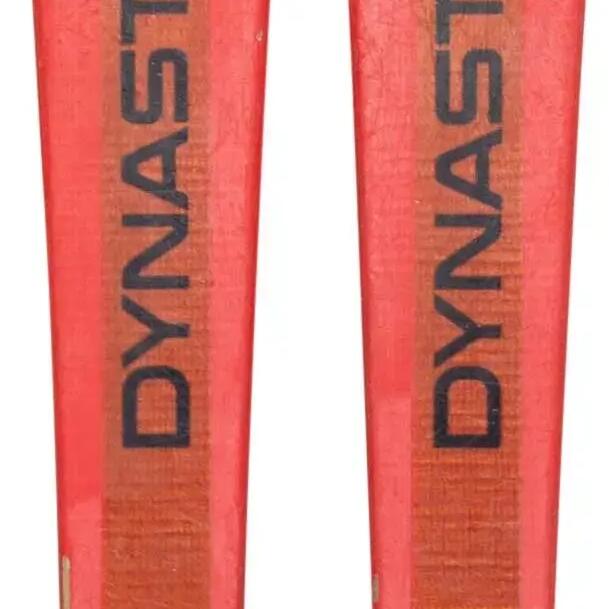 Втори живот – Детски ски Dynastar Team Speed GT 130cm