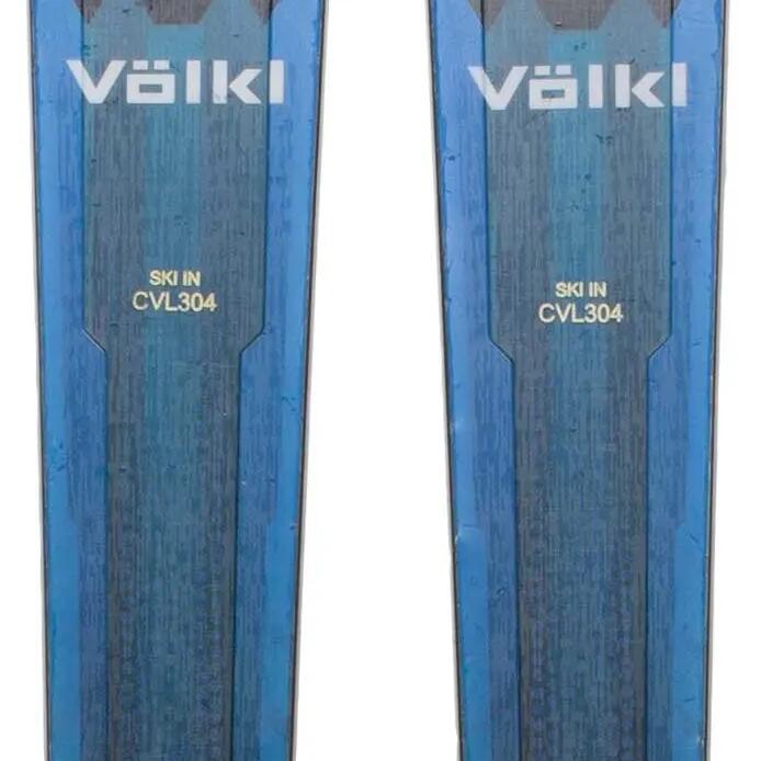 Втори живот - Ски Volkl Kendo 88 177cm