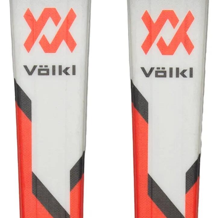 Втори живот - Ски Volkl Deacon 7.2 2021 144cm
