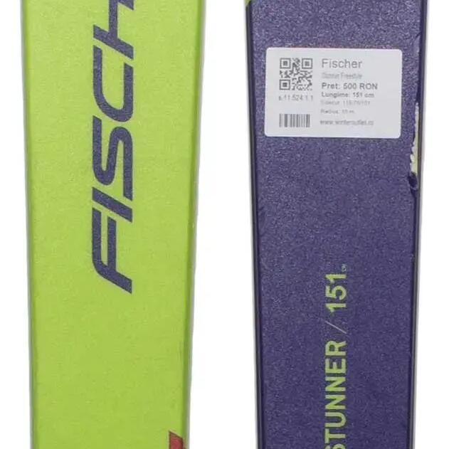 Втори живот – Детски ски Fischer Stunner Freestyle 121cm