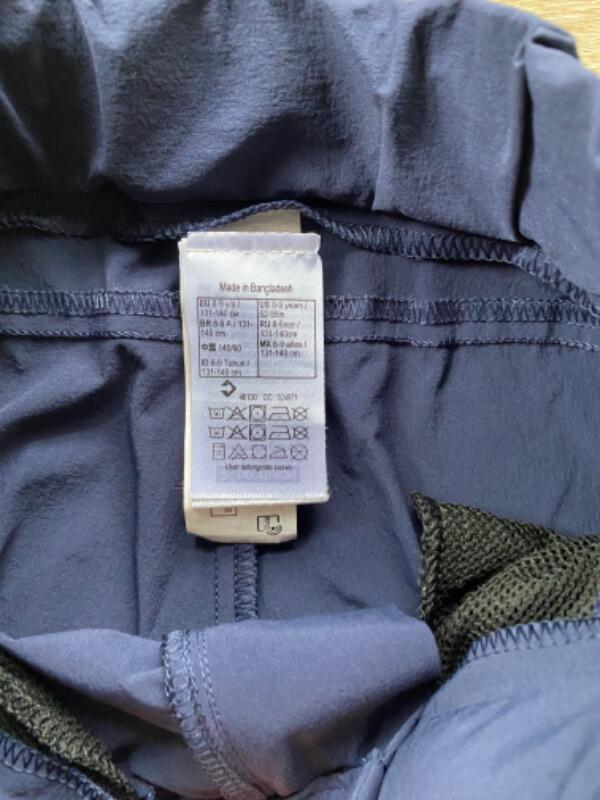 Entre Particuliers - Pantalon léger randonnée 3/3