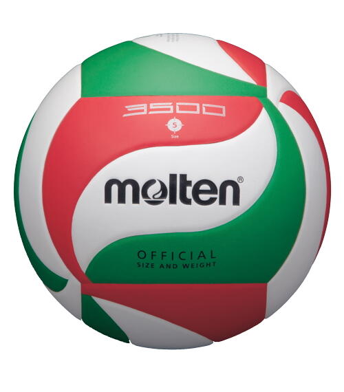 MOLTEN Tréninkový volejbalový míč V5M3500