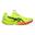 Asics Solution Speed Ff 3 Clay Paris 1041a494 Yellow