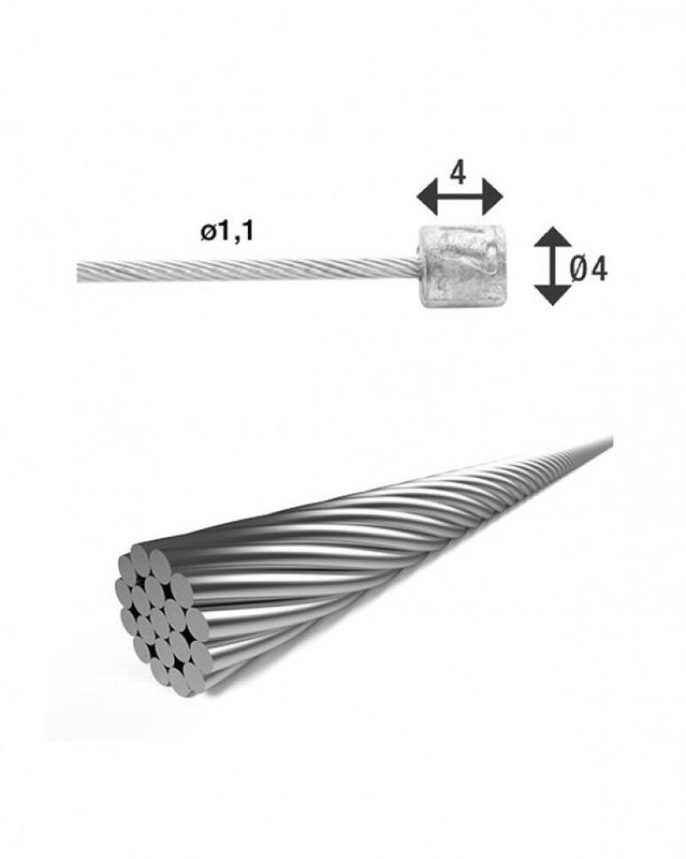 Linka Przerzutki Sh-X17 Wewnętrzna 1,1 Mm 3000 Mm Srebrna