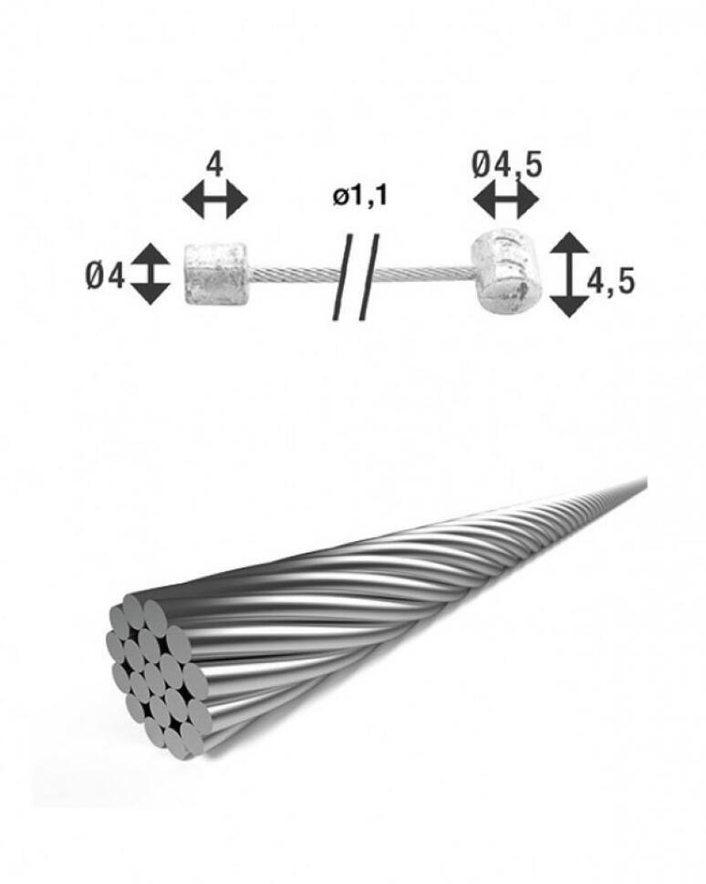 Linka Zmiany Biegów Sh-X15 Wewnętrzna 1,1 Mm 2250 Mm Srebrna