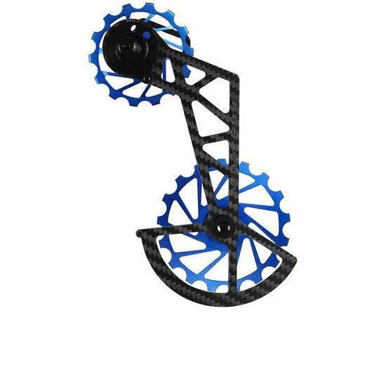 Nova Ride Carbon Schaltwerkkäfig Shimano 105 R7150 Di2 12-fach, ultraleicht, ...