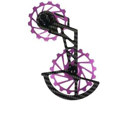 Chape de dérailleur Nova Ride pour Shimano ULTEGRA / DURA-ACE 12S