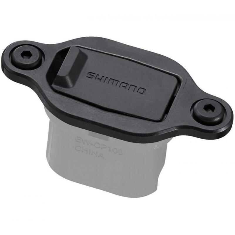 Shimano étapes de dock de chargement Aldo Interno pour vélos électriques
