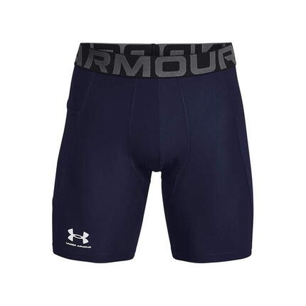 Under Armour HerrenHeat Gear Kompressions-Short - 1361596