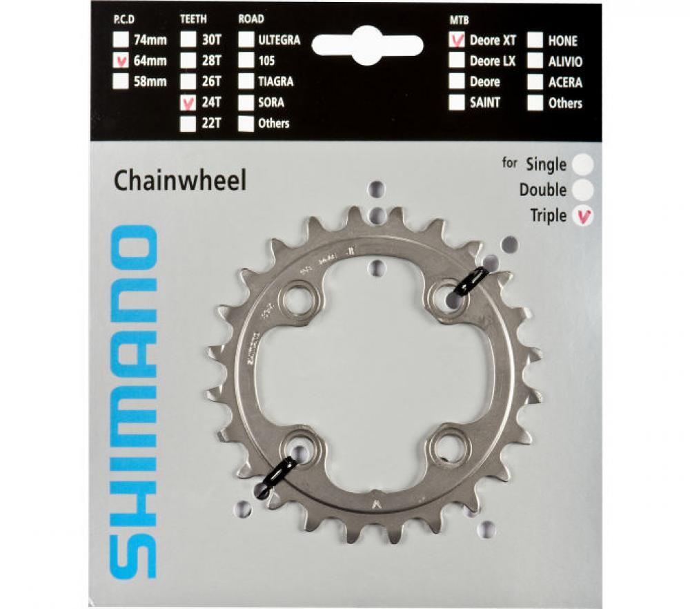 Plateau disque Shimano FC-M771 2/2