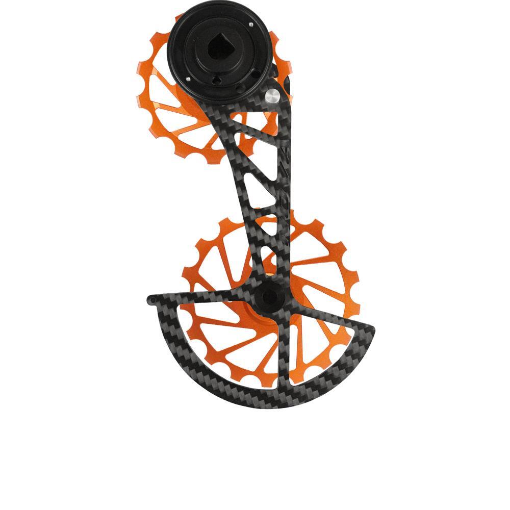 Chape de dérailleur Nova Ride pour SRAM RED / FORCE 12S 2/3