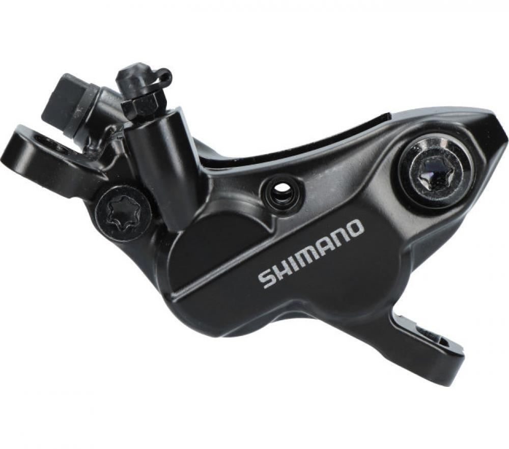 Freins à disque Shimano BR-MT520 2/2
