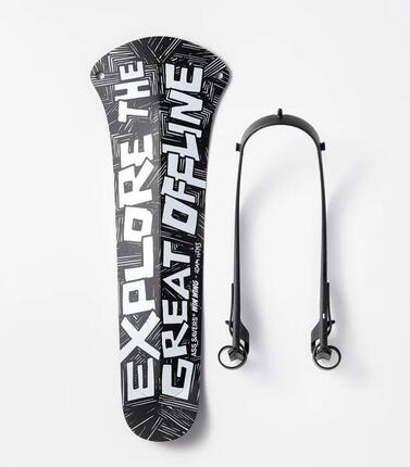 Schutzblech WGS-2 Win Wing Gravel, great offline