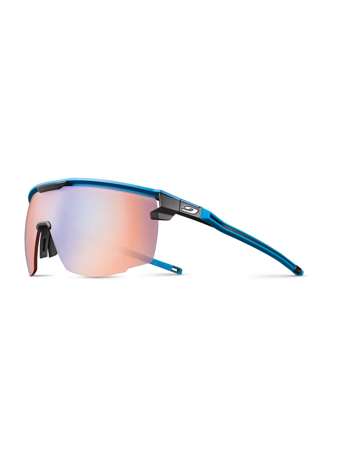 Fahrradbrille Ultimate Reactiv 1-3 High Contrast blau-schwarz 1/7