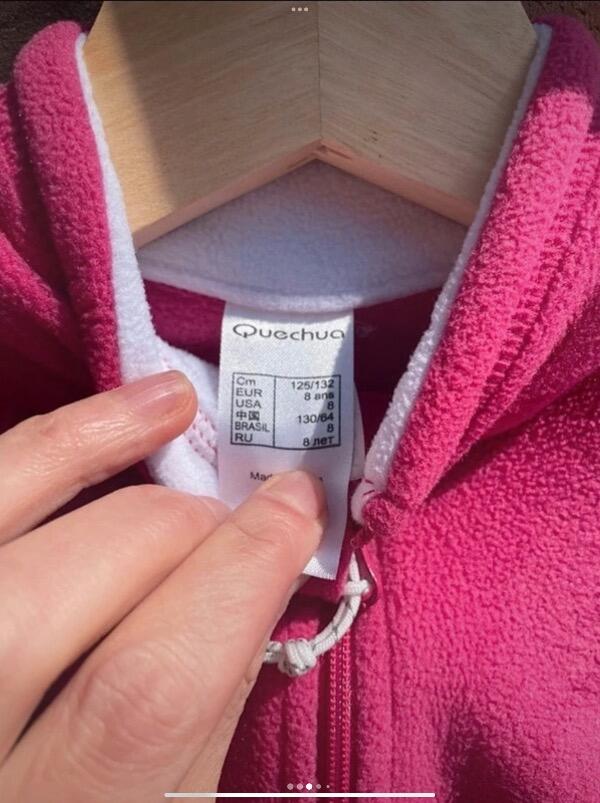 Entre Particuliers - Quechua - Pull polaire rose - Taille 128 / 8 ans 2/5