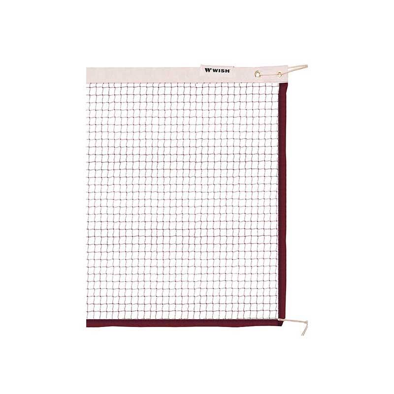 WISH BADMINTON TOURNAMENT NET