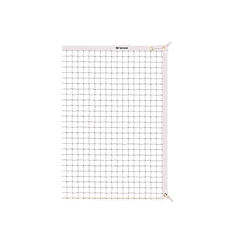Wish Badminton Competition Net