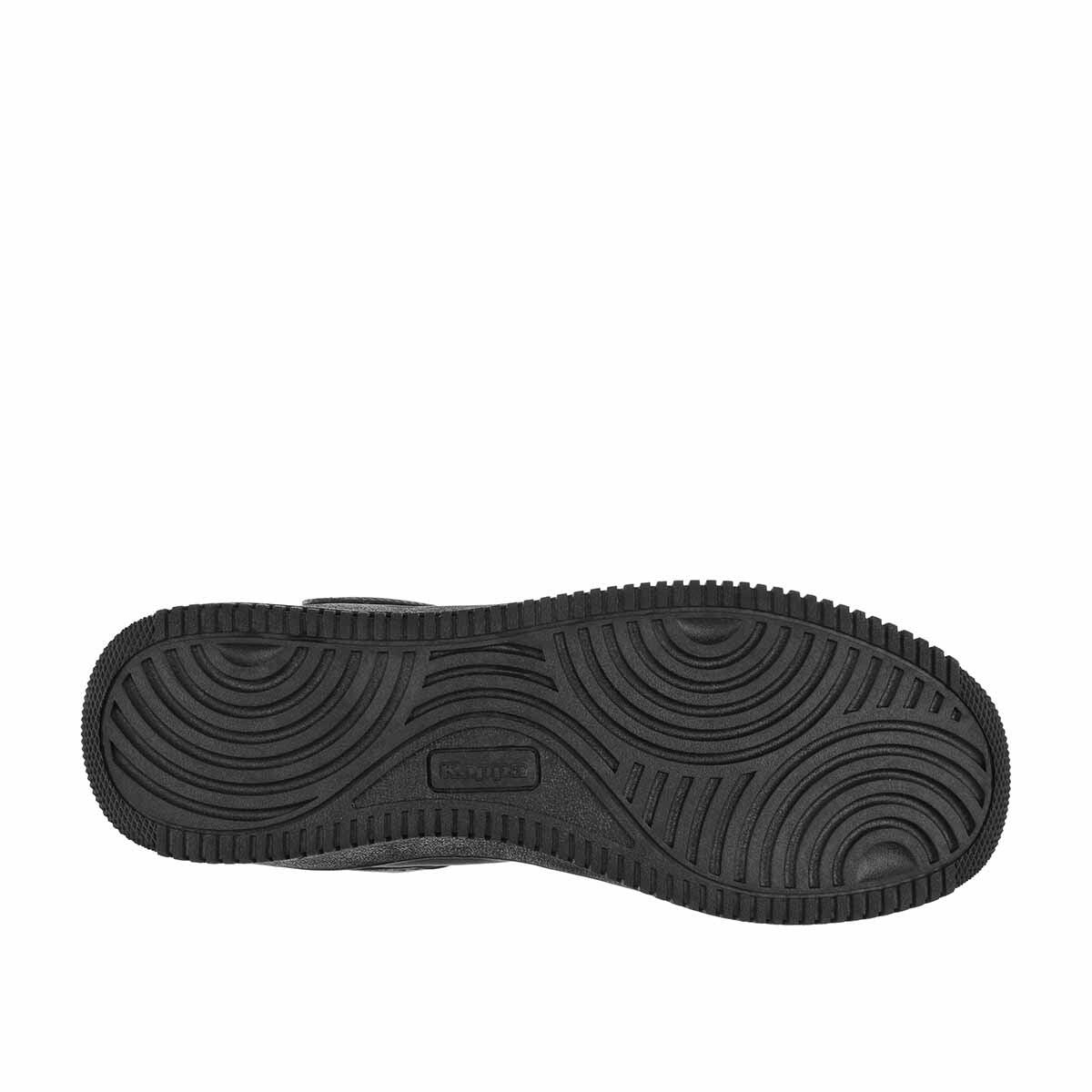 Baskets multisport adulte LOGO MASERTA MD V 5/7