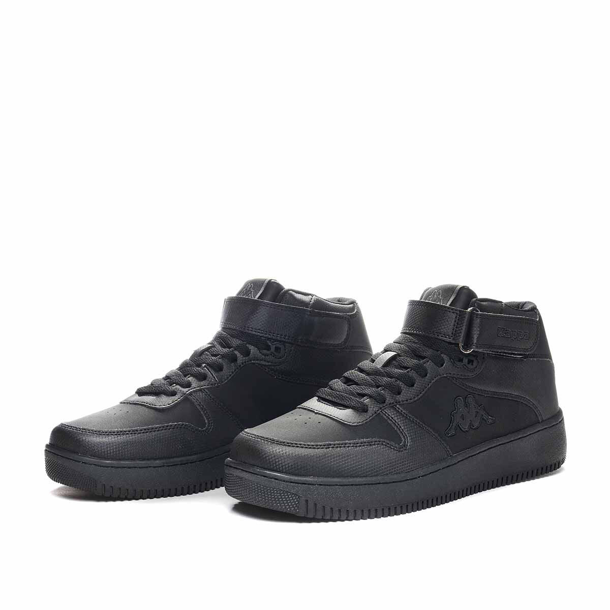 Baskets multisport adulte LOGO MASERTA MD V 2/7