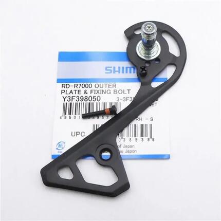 Chape externe et fixation Shimano RD-R7000