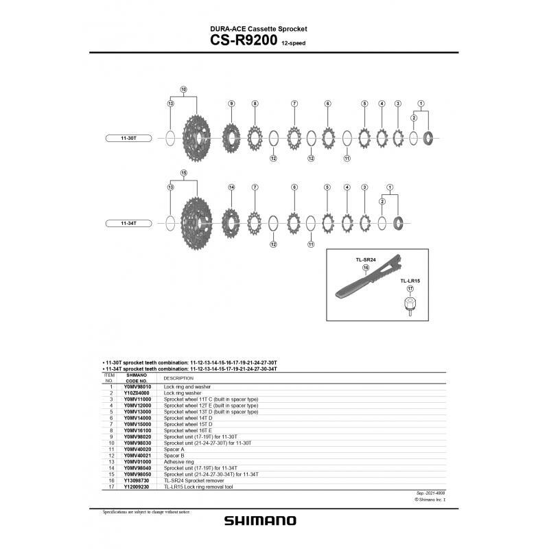 Pignon avec entretoise intégrée Shimano CS-R9200 2/2