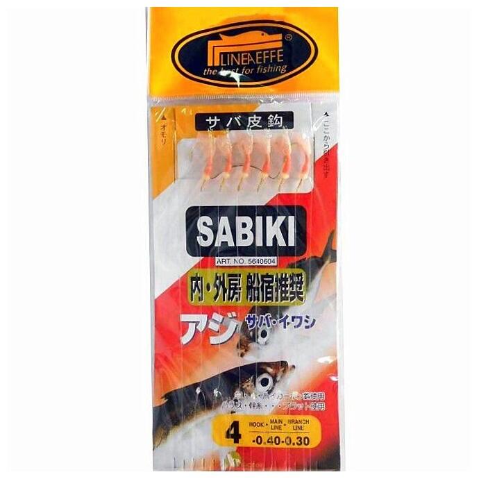 LINEAEFFE MONTAGEM SABIKI  DOURADA P/PESCA AO CARAPAU N.2 A N.6