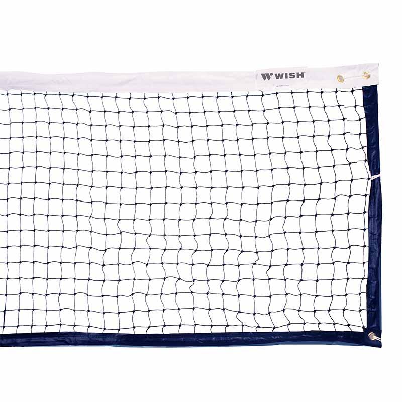 Wish Standard Tennis Net - 2'6" Drop