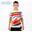 Tricou Knockout FRB Copii 7/8 ANI / Alb