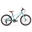 Vélo de ville 20" pour enfants 6 ans, VTC en aluminium léger 8 kg, 7 vitesses