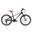 Vélo de ville 20" pour enfants 6 ans, VTC en aluminium léger 8 kg, 7 vitesses
