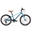 Vélo de ville 20" pour enfants 6 ans, VTC en aluminium léger 8 kg, 7 vitesses