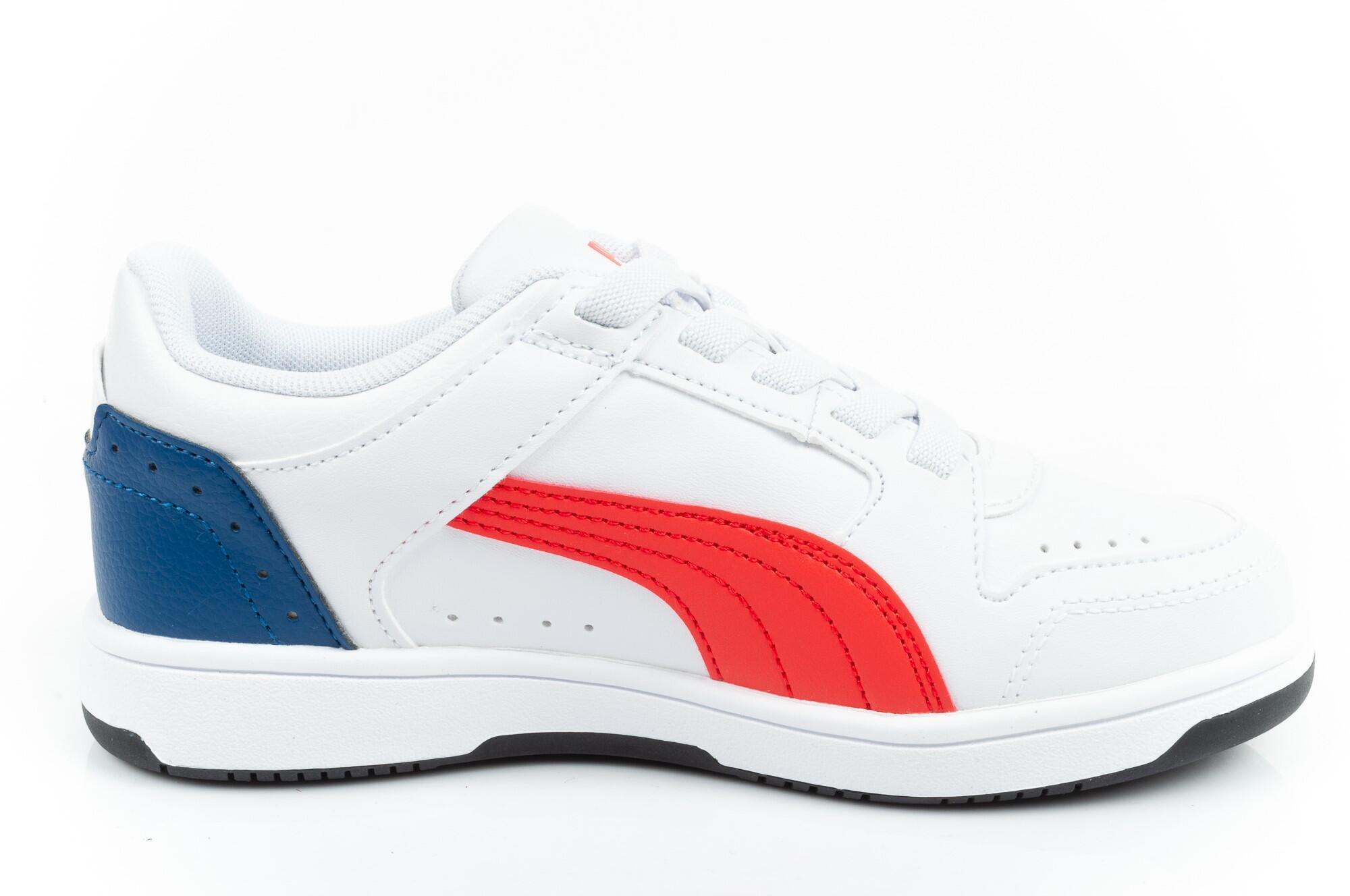Zapatillas Deportivas de Piel Ecológica Rebound Joy para Niños/Niñas Blanco 4/7