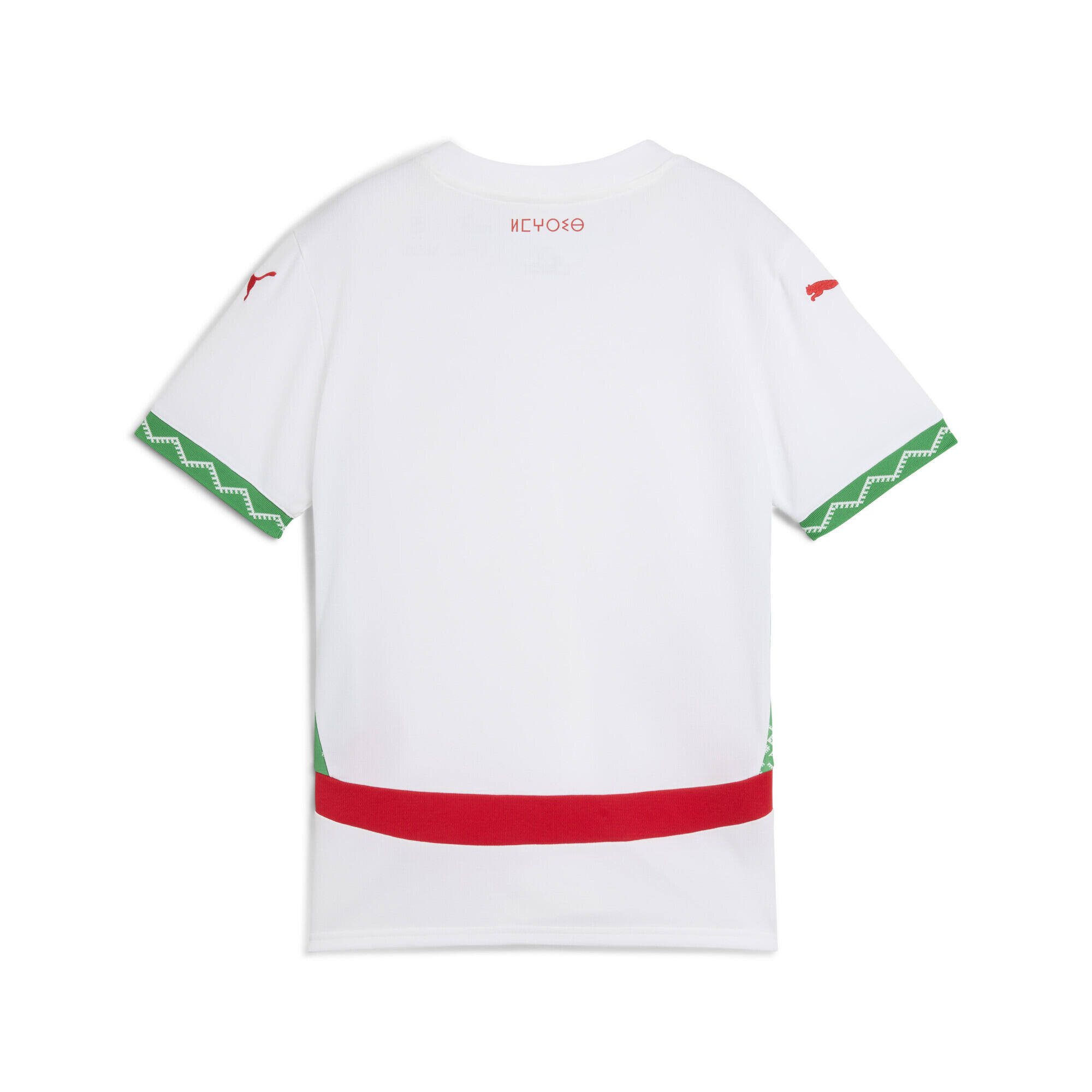 Camiseta 2.ª equipación Marruecos 2025 Niño PUMA 6/7