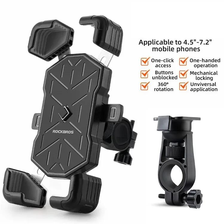 Rockbros Support vélo pour téléphone de 4,5 à 7,2 pouces