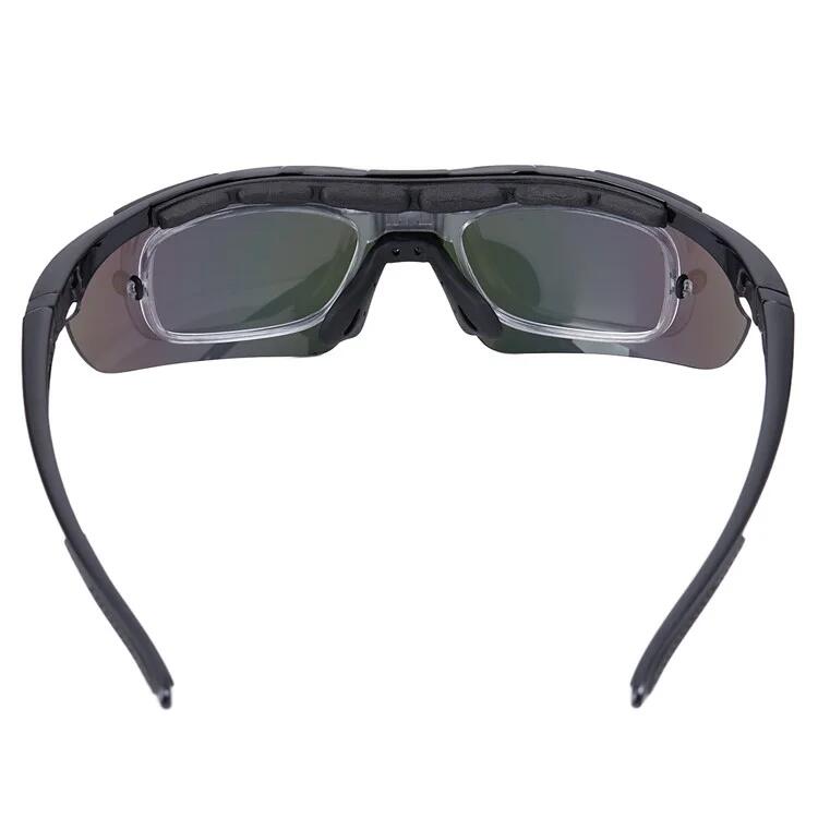 Brille Fahrrad mehrschichtige Spiegelgläser 6/7