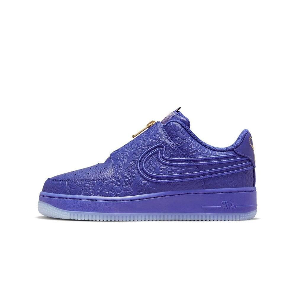 nike air force jester blue