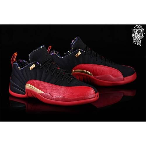 Chaussures universel hommes Nike Air Jordan 12 Retro Low Se Super Bowl 5/5