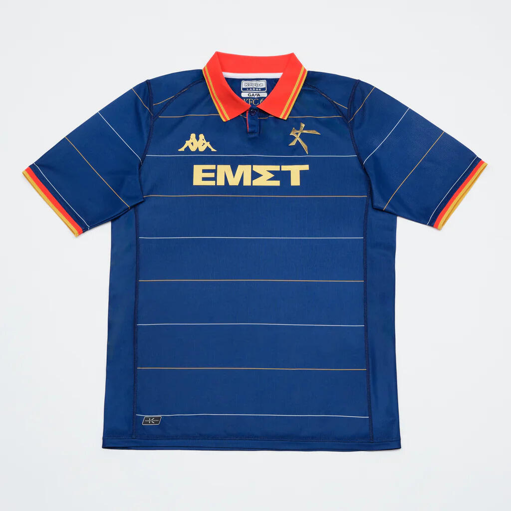 KAPPA Thuisshirt Athens Kallithea FC 2023/24
