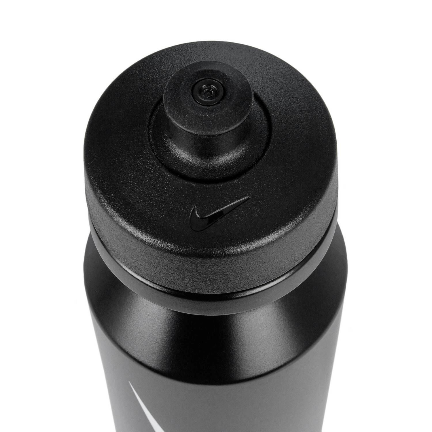 Nike drinkfles 950 ml 3/4