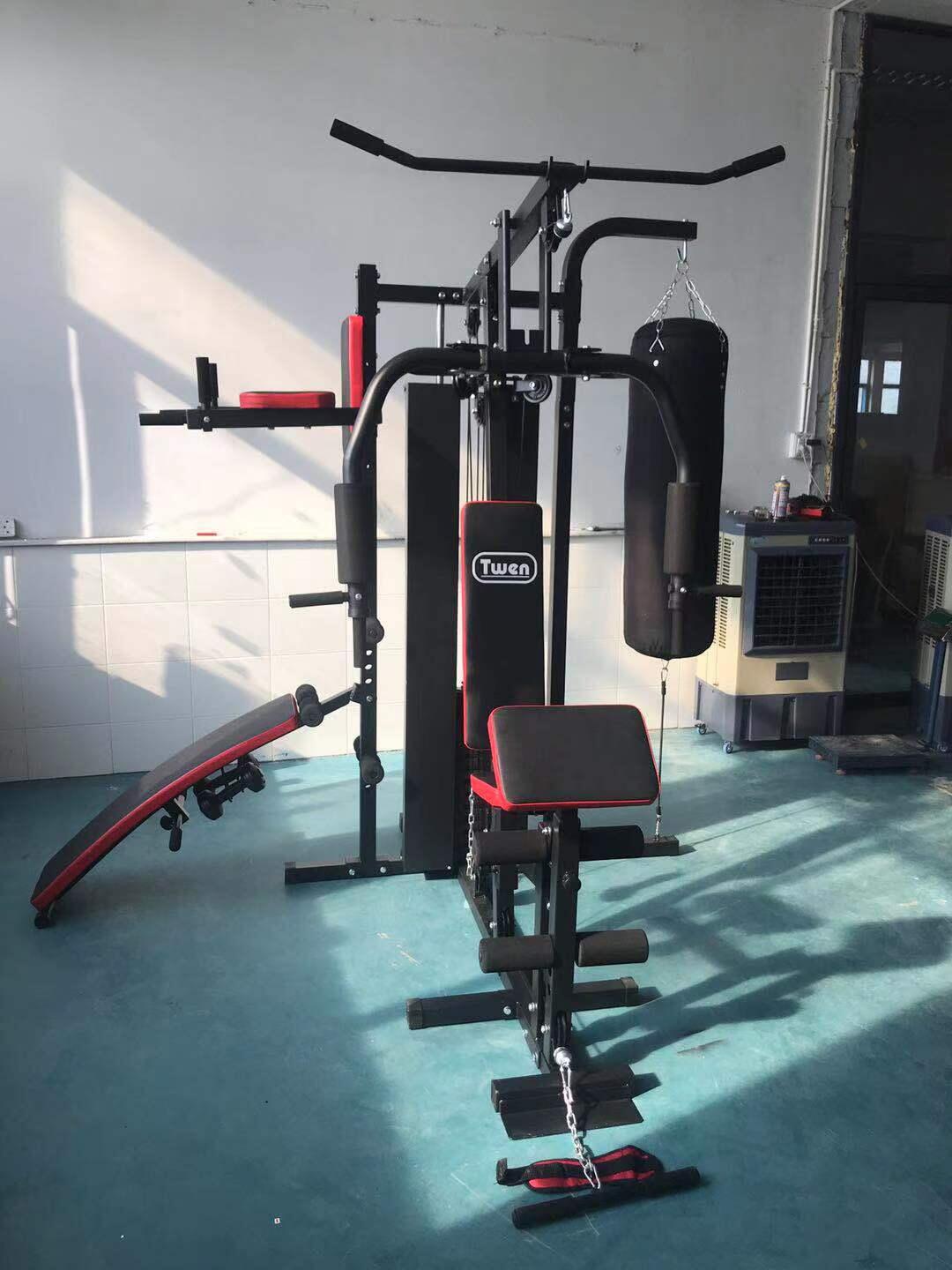 ATLAS DO ĆWICZEŃ 4 STANOWISKA 65KG x2 48 3/3