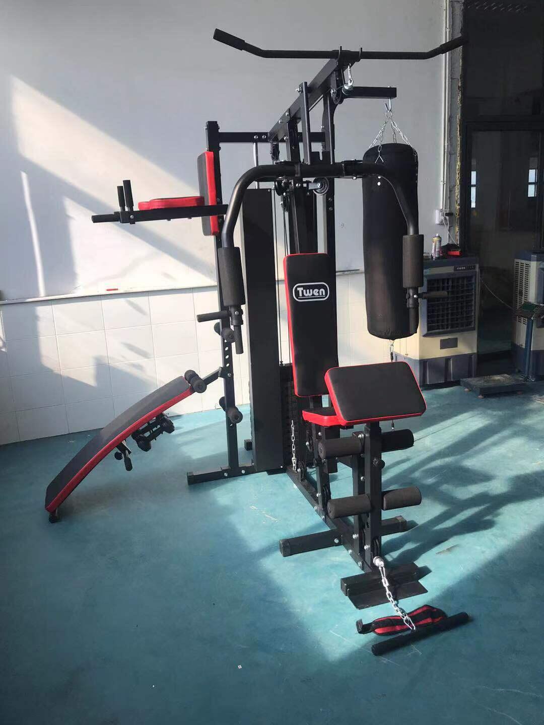 ATLAS DO ĆWICZEŃ 4 STANOWISKA 65KG x2 48 2/3