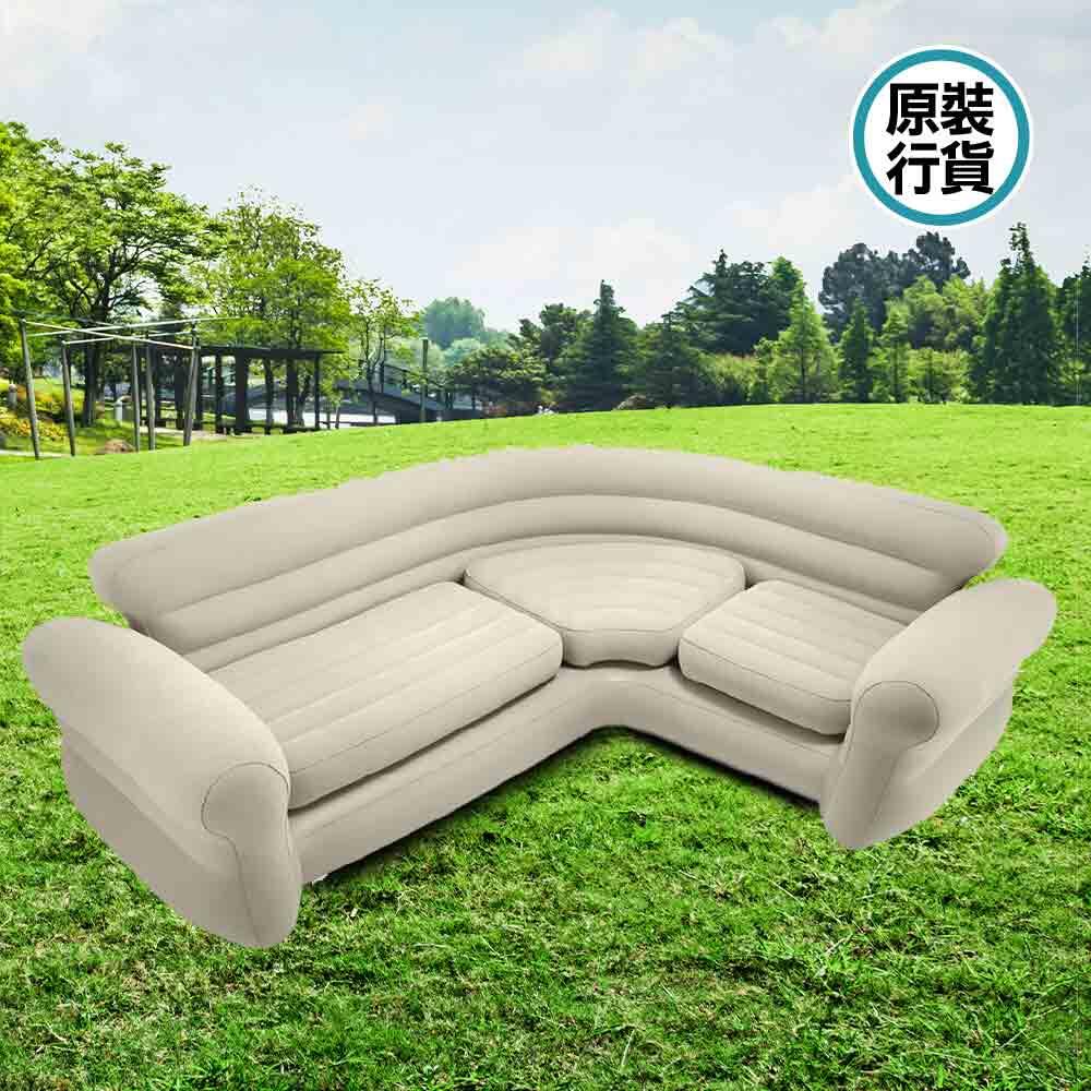 Pull-out Inflatable Corner Sofa