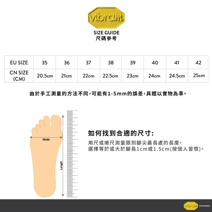 Vi-B Black | Woman | Vibram
