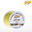 Play - fil deos pour diabolo - 100m - Jaune