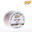 Play - fil deos pour diabolo - 100m - Blanc