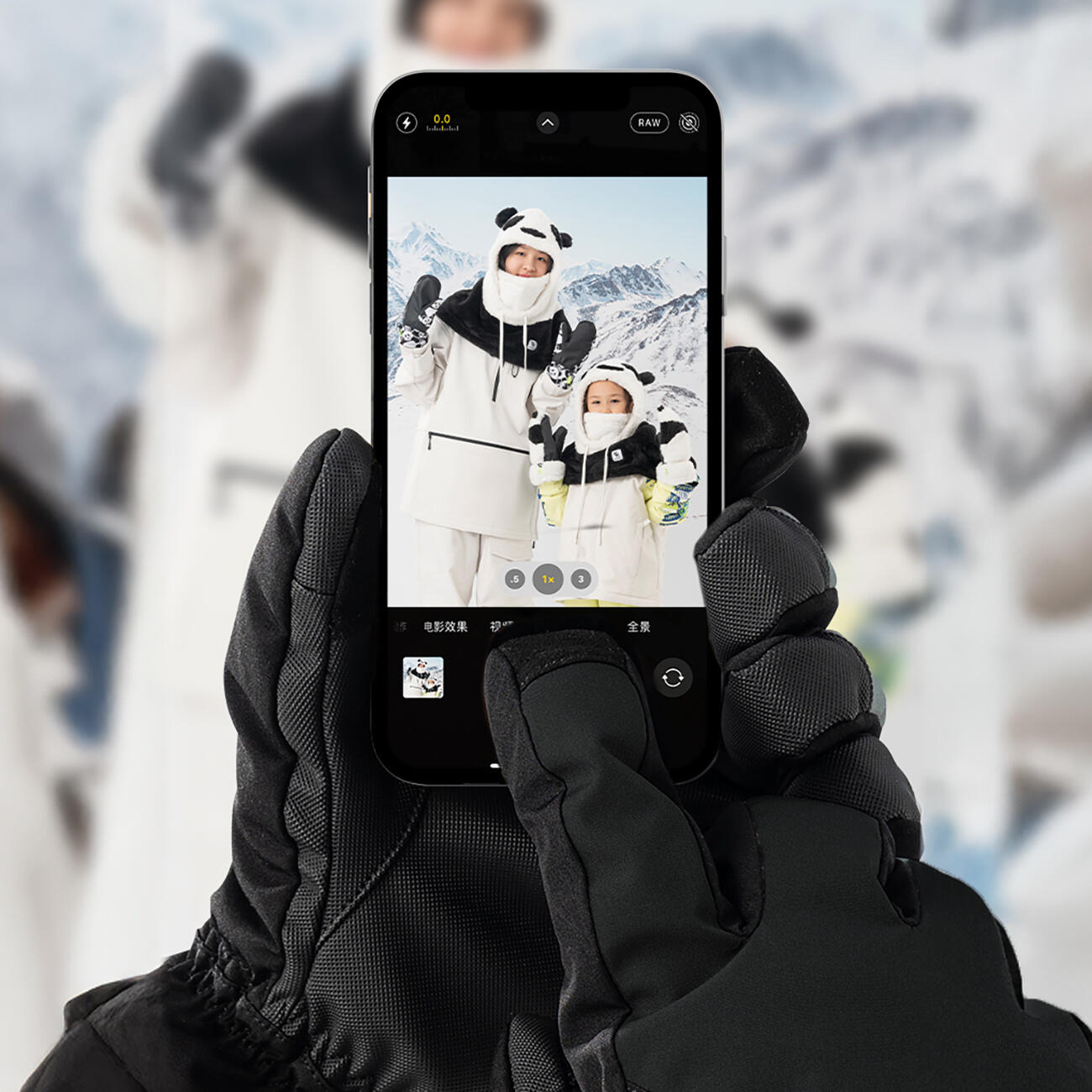 Gants de ski Qunature Finger Style 2/4
