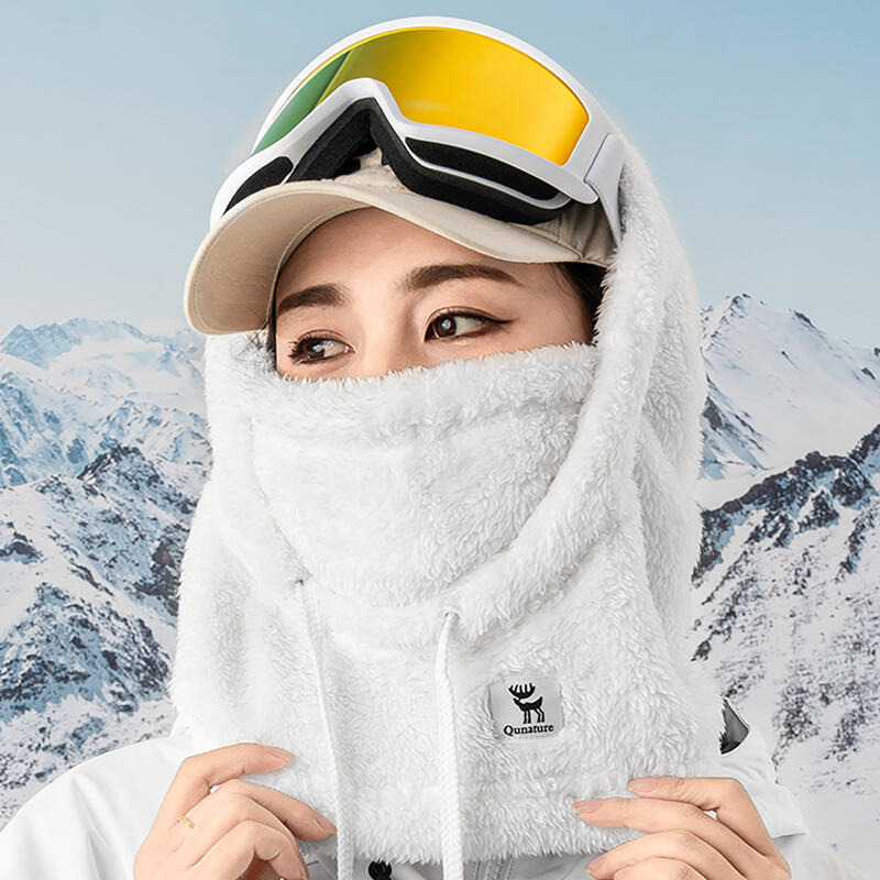 Cagulă de schi Qunature Arctic Velvet