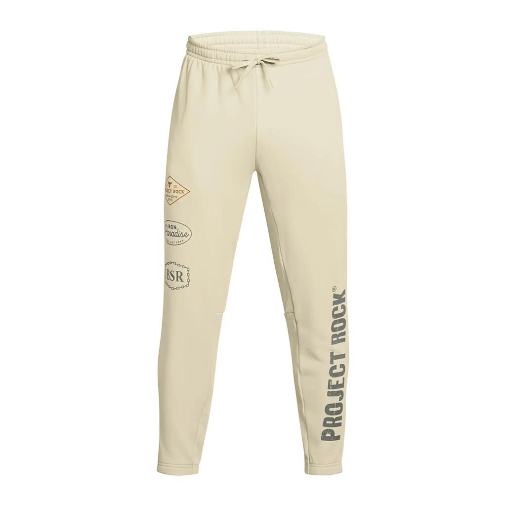 Mens Project Rock Graphic Print Joggers (White)