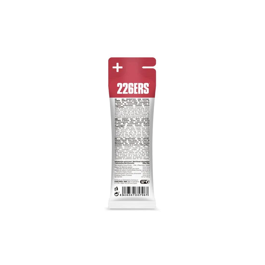 High Fructose Gel Caffeine 80 Gr Cereza 2/2