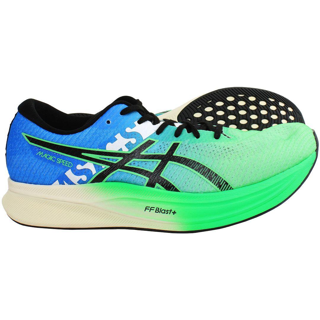 Asics Magic Speed 2 Ekiden Mens Green Running Shoes | Decathlon